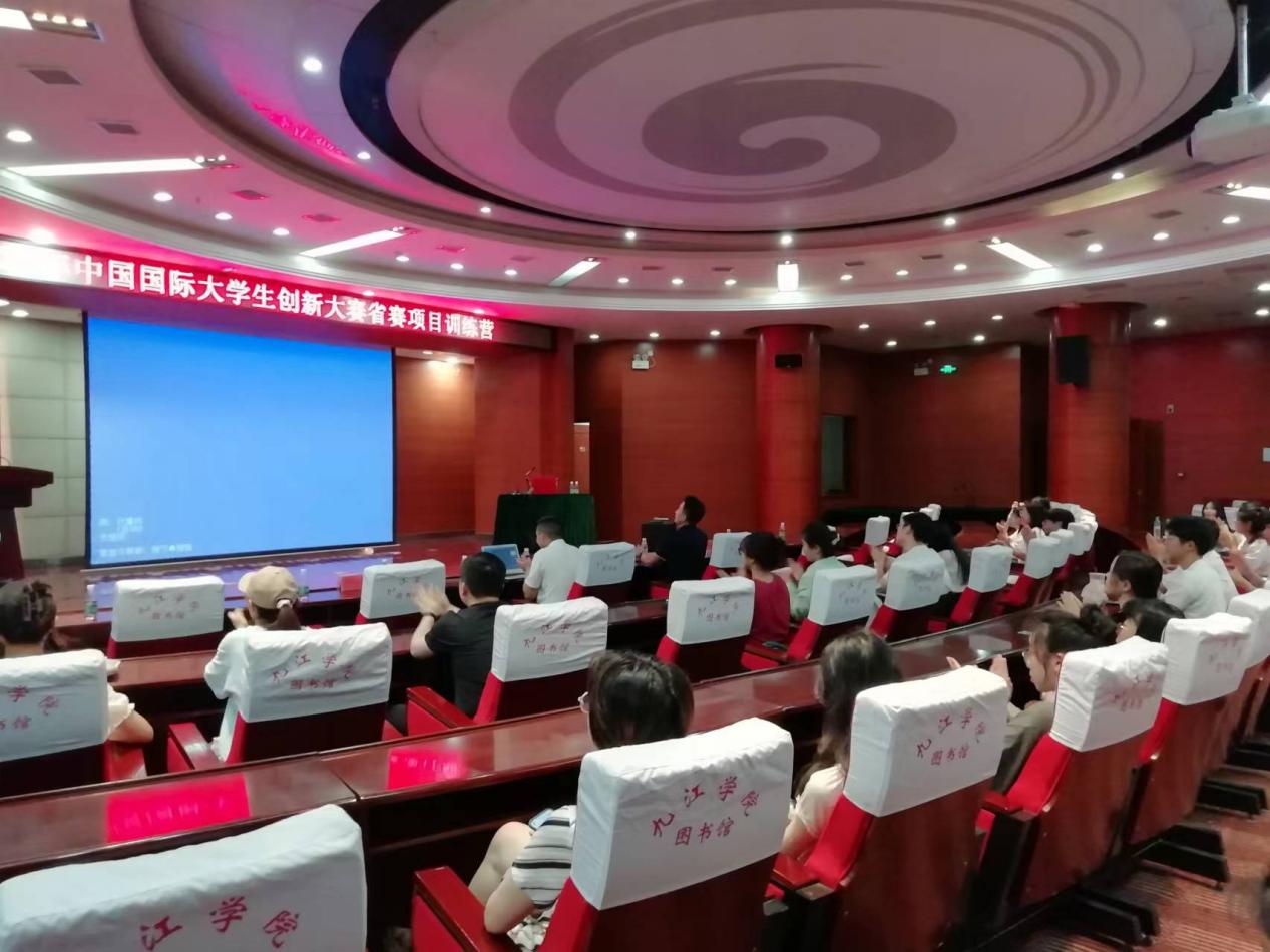 微信图片_20240707141934 微信图片_20240707141934