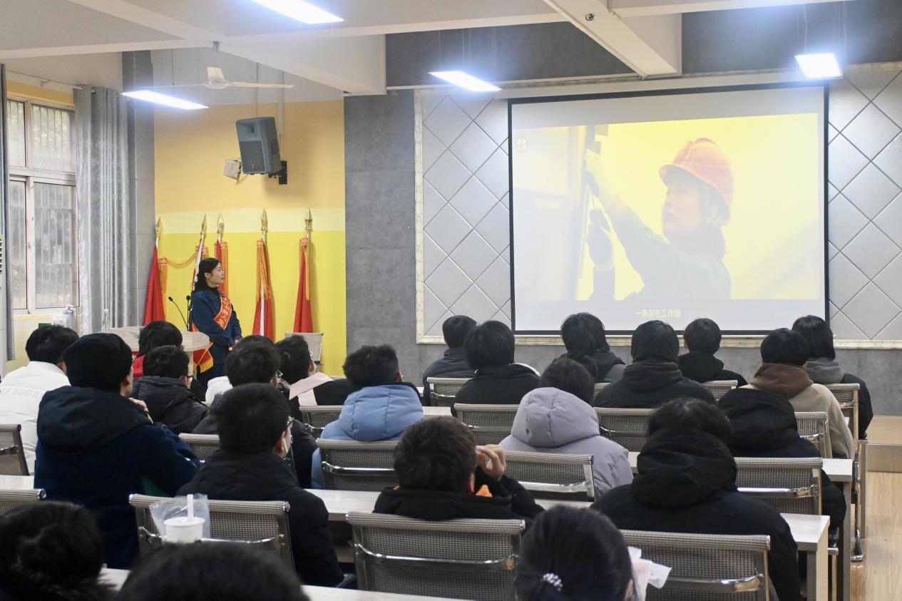 微信图片_20231216135559 微信图片_20231216135559